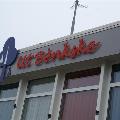 Foto's gemaakt bij de opening van het verbouwde jeugdhuis "'Ut Benkske". Fotograaf Math Broeren